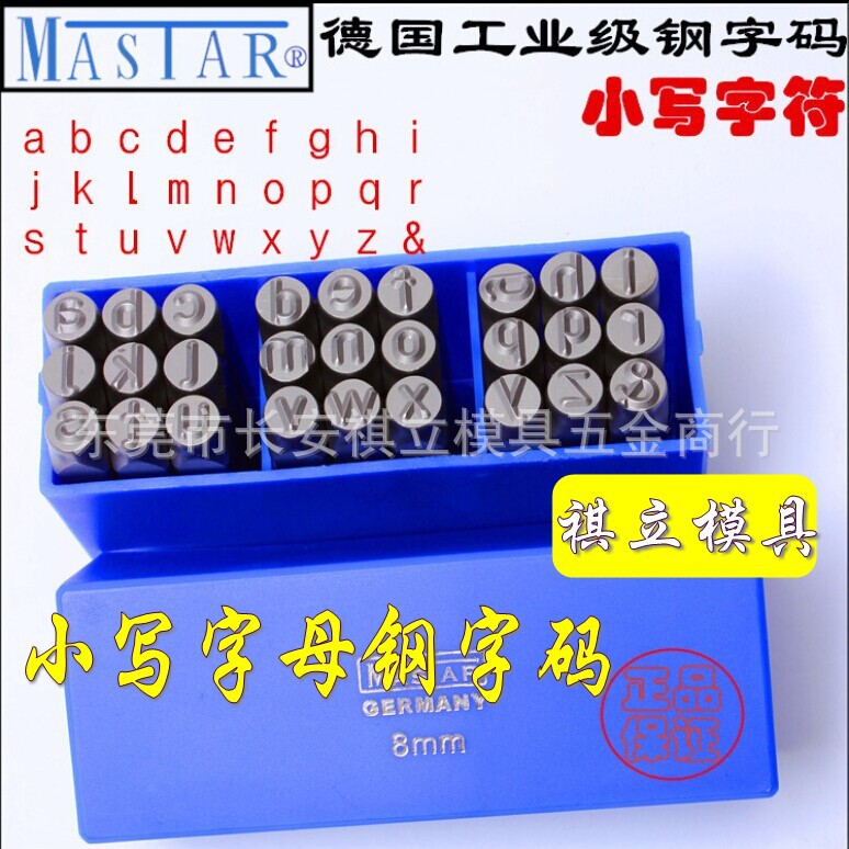 QQ圖片20141203002905_conew1