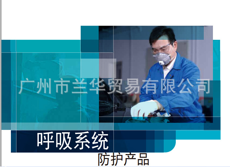 3M 3000ϵ 3100/3200 ͷ