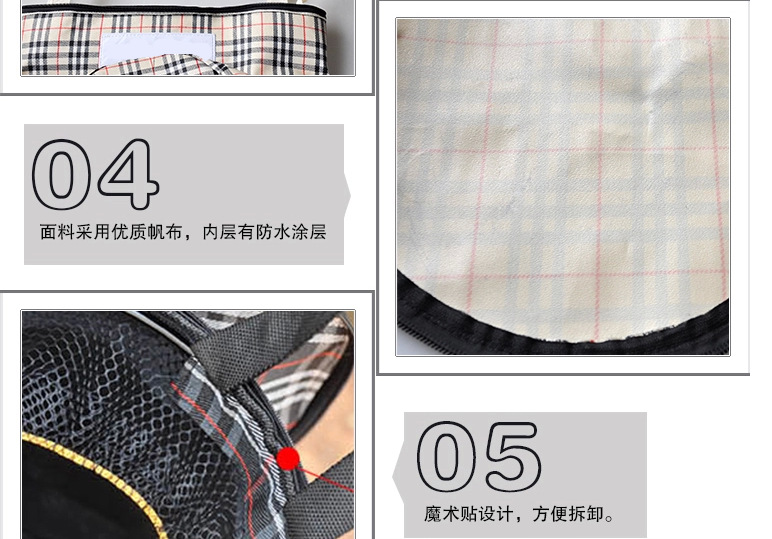 Panier pour vélo - Ref 2259595 Image 11