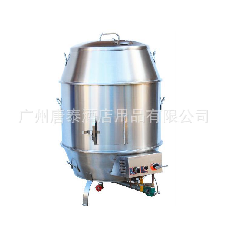 玛克MARKPHILI 带安全挚CDRE-8S燃气烧鸭炉