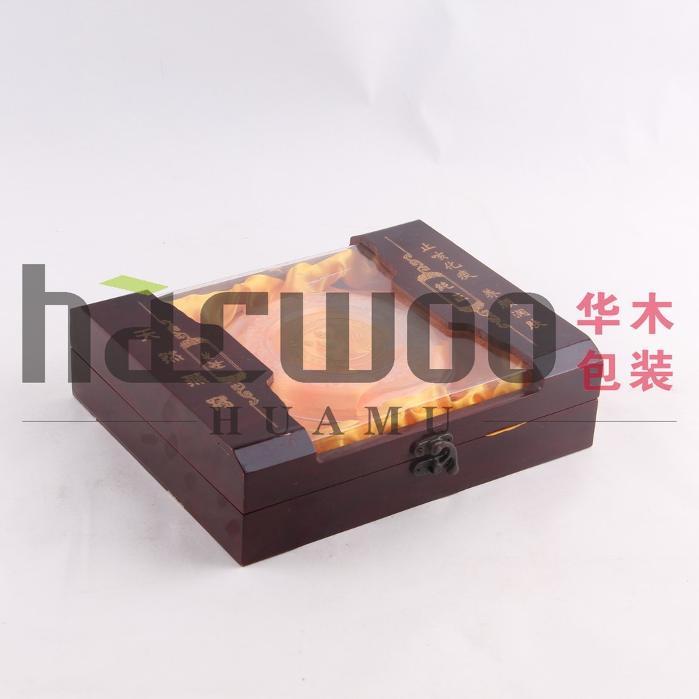 厂家订做西洋参高档商务礼品包装盒高贵送礼包装盒订做批发