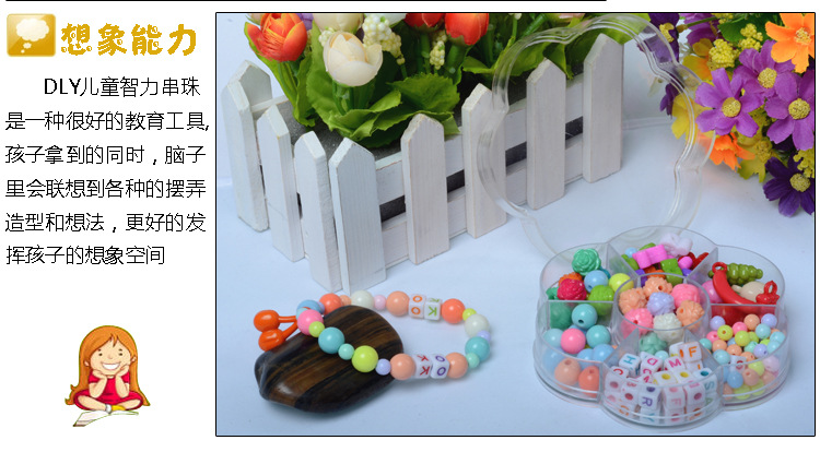 2014DLY007描述-副本_11