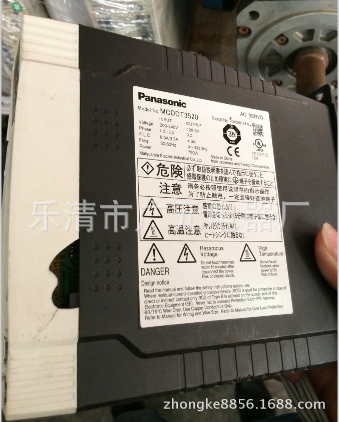 松下MCDDT3520驱动器