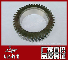 �|�L��܇����|�L����˹6B�l늙C���S�X݆C3929027/A3901258