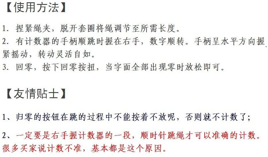 QQ图片20140929085132