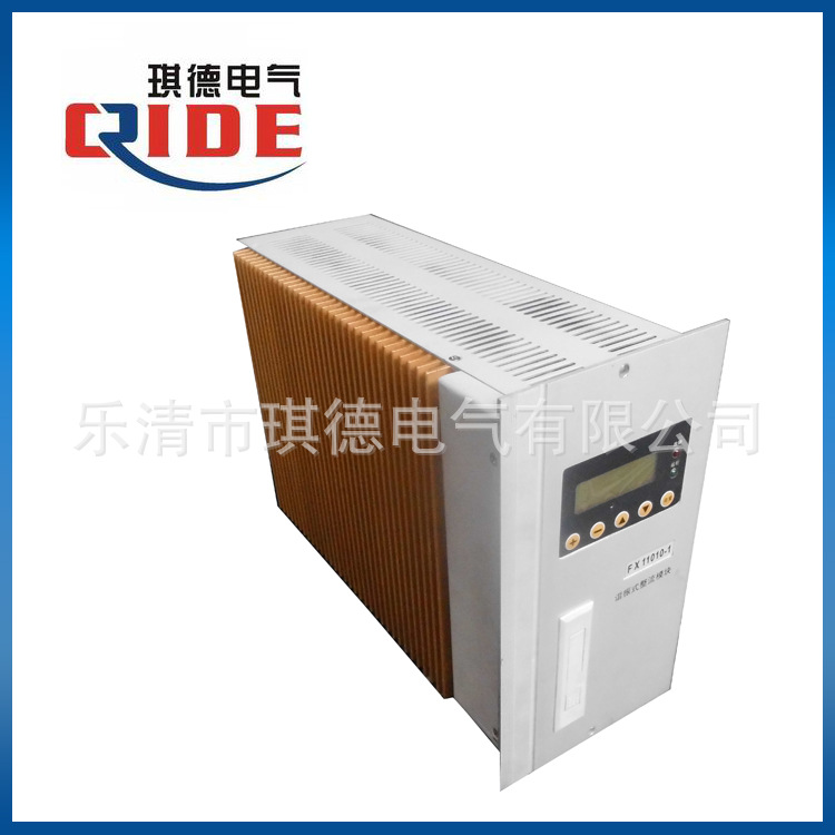 低价供应直流屏充电模块VEC-9Z33-22010谐振式整流电源电容