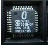 CH7024B-DF CH7026B-TF CH7028B-TF 原装正品 保质量 7天包退换