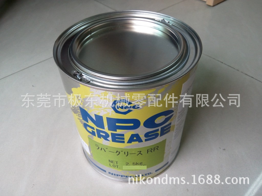 NPC Rubber Grease RR 润滑油