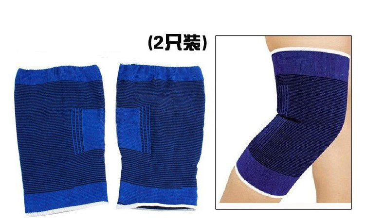 護膝2