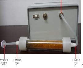 厂家RLM-I矿山专用测氡仪GB14582 GB30325