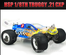 HSP ���� 1/8 4WDȼ�Ͷ������ٿ���(�ͺ�:94761)