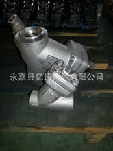 厂家推荐 锻钢高压Y型过滤器 美标过滤器