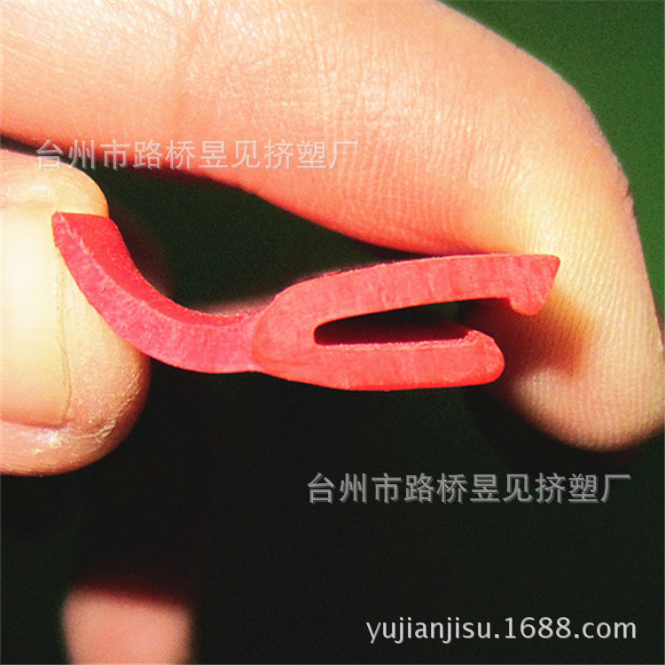 塑料挤出产品PVC压条塑料条密封封边包条PVC软硬共挤畚条挤塑加工