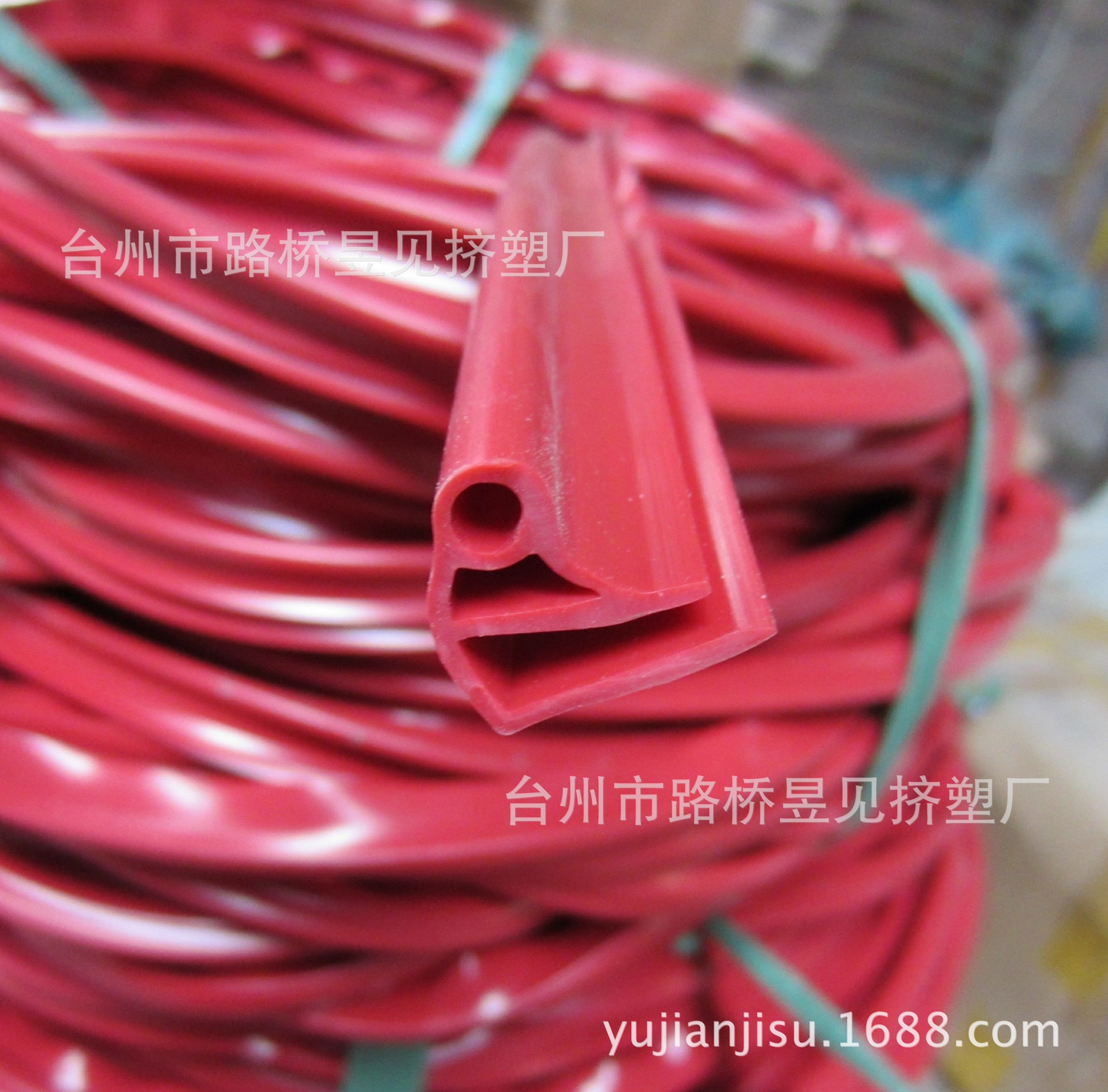 Perfil de extrusión de plástico Perfil de PVC Tira de plástico Ranura para tarjeta Borde de sellado de plástico Bandas de PVC Tira protectora anticolisión suave