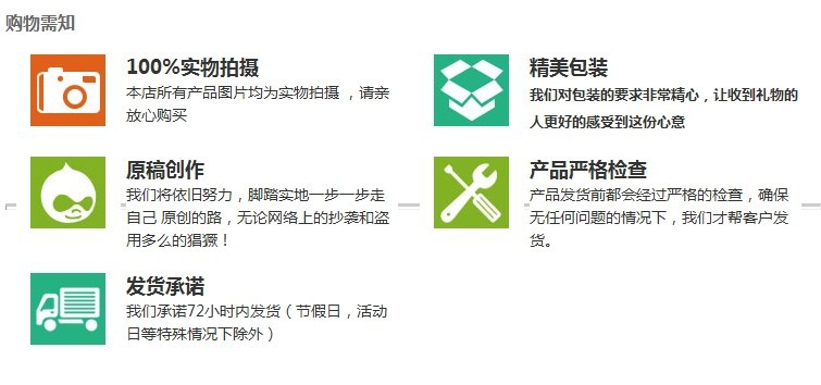 QQ图片20140313180527