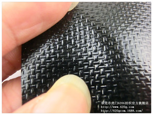 pvc�A�W�� ��ɫ����y�A�W0.5MM��һ���Fһ����500D�W�۲�