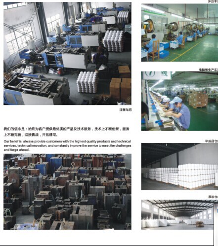 QQ圖片20140609163610