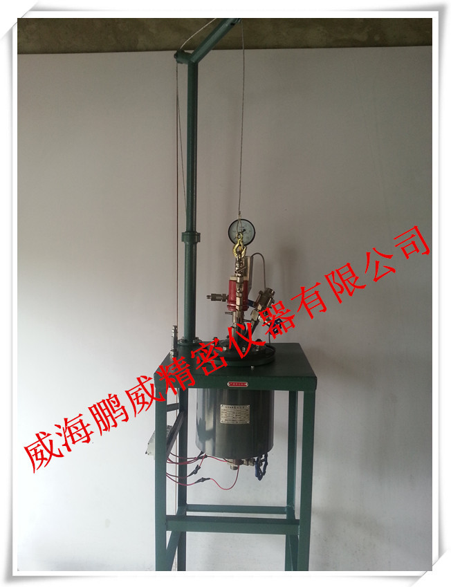 20140702_140912_副本