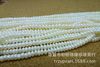 Necklace from pearl, wholesale, 3-4-5-6mm