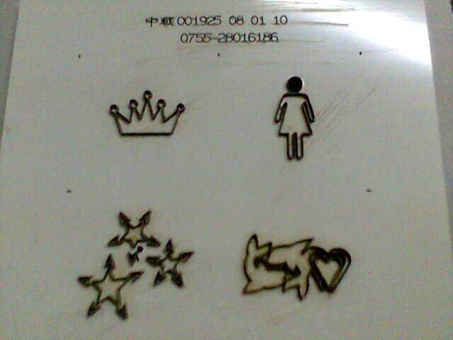 QQ圖片20140921180425