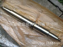 �Ϻ���������L���C���SM131W�f����Aĥ�����S�����L��680mm��