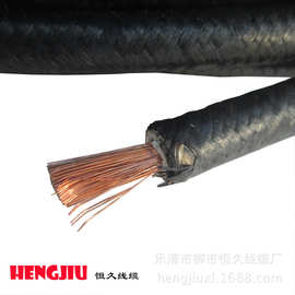 包邮 BXR35平方橡皮电线电缆 多股纯铜芯软风雨线