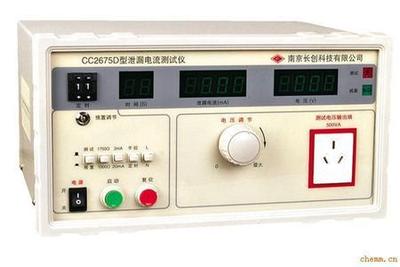 Leakage current tester CC2675C
