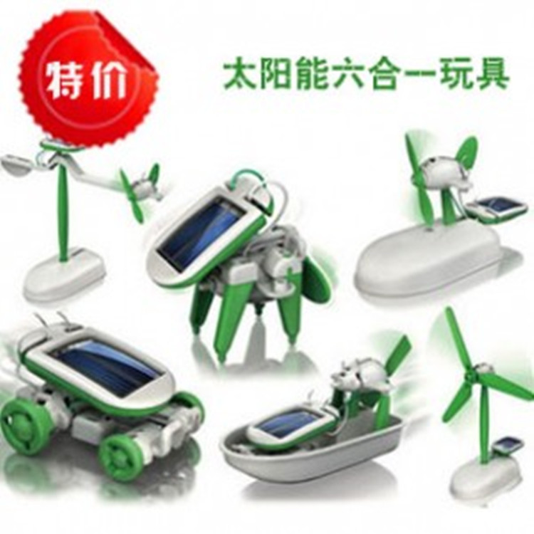 创意玩具 6合1太阳能玩具 六合一拼装玩具 益智玩具批发|ru