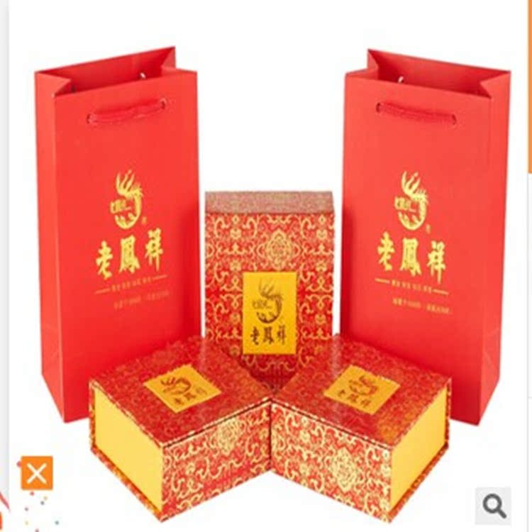 QQ圖片20141117215318