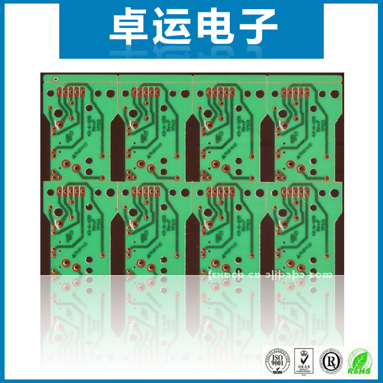 单面22F玻纤绿油松香PCB电路板