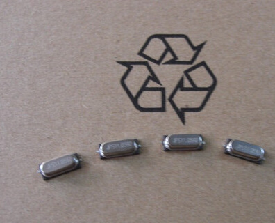 全新国产 晶振 12M SMD 贴片 