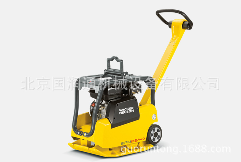 威克双向震动汽油平板夯BPU2540A