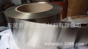 H65��a�S�~�����S�~���B�m�僣�C2680��/��y�S�~��