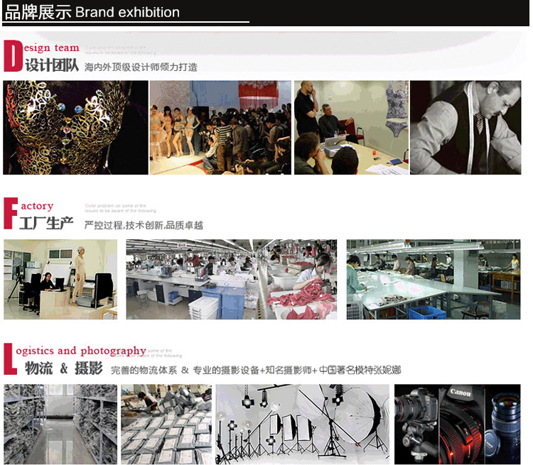 Corset simple en coton - Ref 670884 Image 11