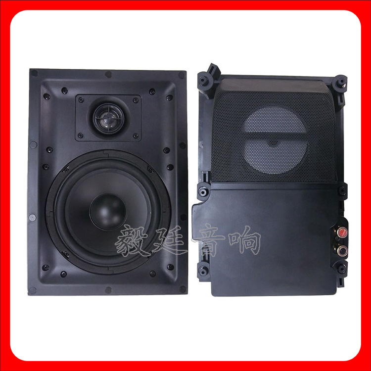 专业天花喇叭 6.5寸40瓦外磁全频墙壁扬声器 厂家直销