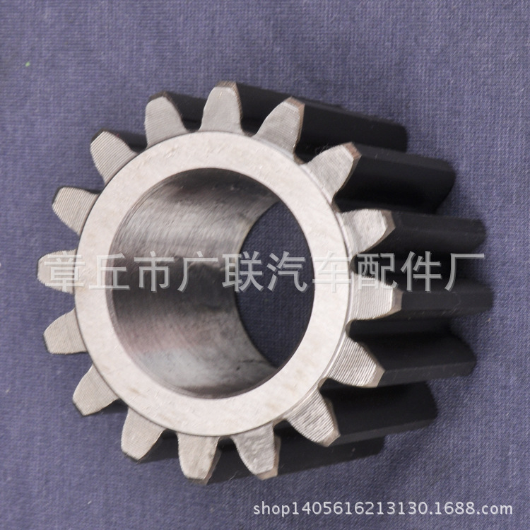 strl輪邊總成