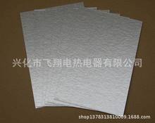 ĸ0.4MM  늼ӟȦ ^͸ߜذ ĸƬ1000*600 50/