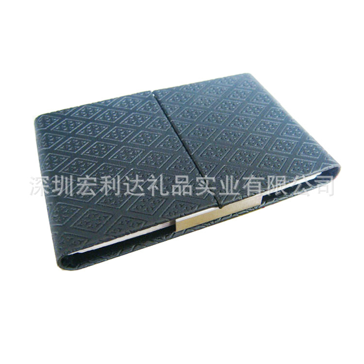 單麵雙開名片盒正麵圖黑色凌形紋1 (1)