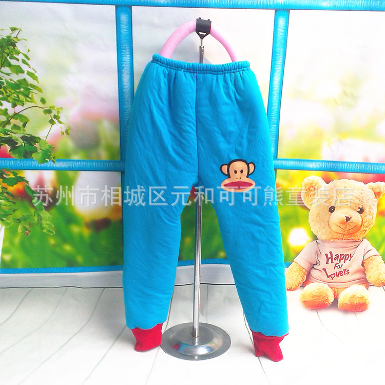 Pantalon pour garcons et filles - Ref 2059673 Image 17