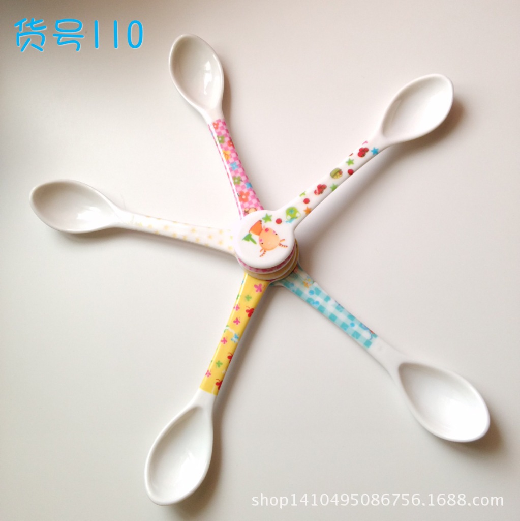 IMG_20140826_162843_mh14101918