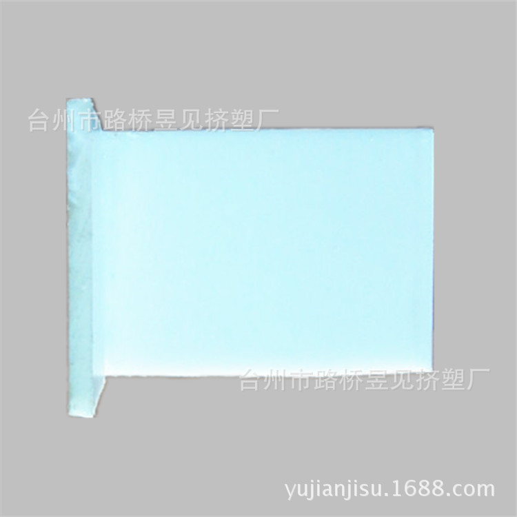 Productos de extrusión de plástico PVC de ángulo recto de plástico de tipo L bandas de borde de PVC duro perfil de fabricación de extrusión