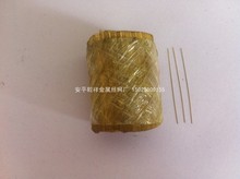 �ؔ�z ���P䓽ؔ�z �~�z�ؔ�z �ؔ�z�S�����l