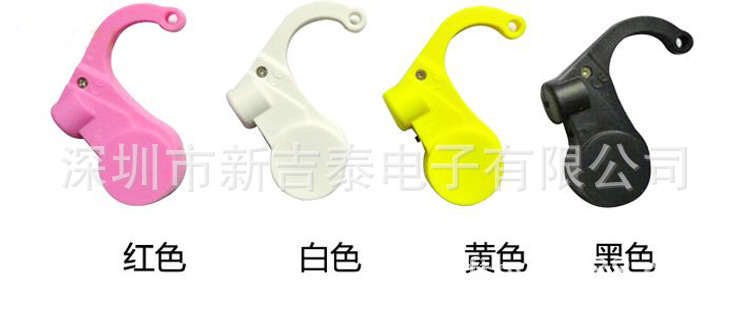 GT-8B09--瞌睡报警器_03