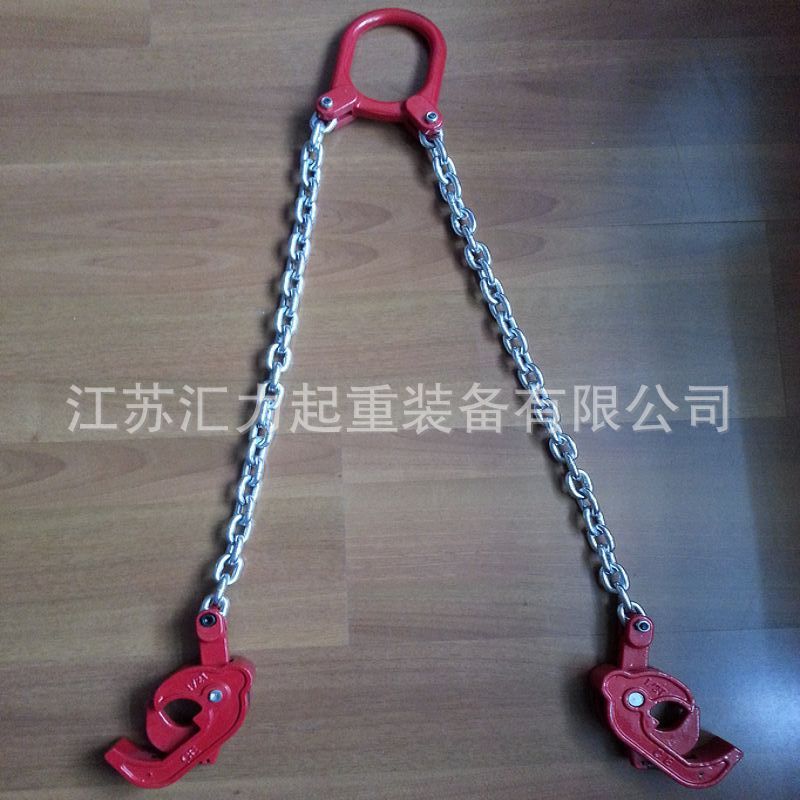 厂家直供 油桶吊具0.6t，两腿链条吊具  油桶吊具