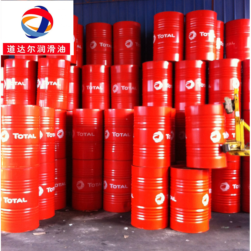 道达尔润滑油总代理商长期供应 道达尔工业润滑油