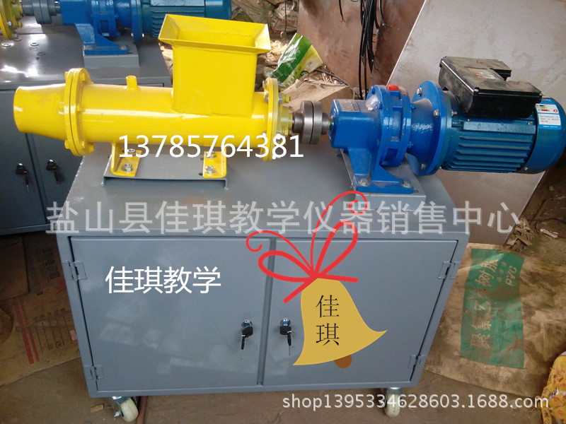 IMG_20141228_111124_副本