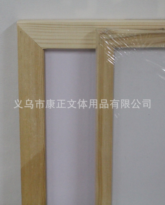 QQ截图20140407141221