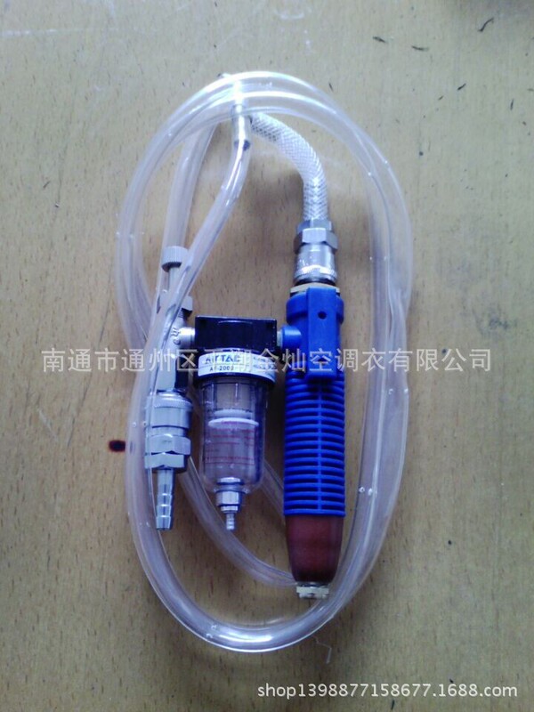 I love invention factory wholesale air conditioning clothes cooling vortex tube air conditioning vest welder air conditioning vest