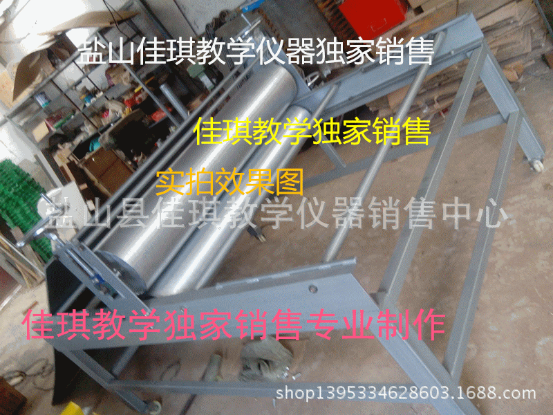 IMG_20140724_164759_副本