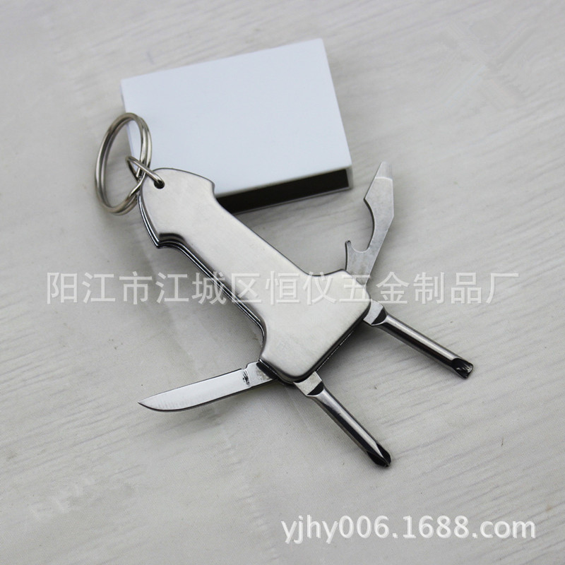 供应钥匙扣小刀礼品小刀创意造型迷你飞机刀